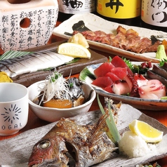 二代目 真魚板のおすすめ料理1