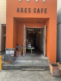 AGES.CAFE エイジイズ カフェ画像