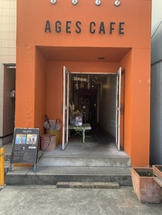 AGES.CAFEの写真