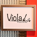 Pizza&Bar Viola ピッツァ&バル ヴィオラの雰囲気1