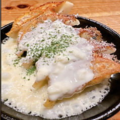 トロトロ チーズ餃子