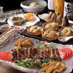 居酒屋十二か月のコース写真