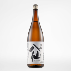 陸奥八仙特別純米