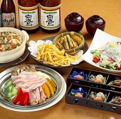 ふじや 西宮 本店のコース写真