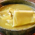 料理メニュー写真&nbsp;カレーひもかわ