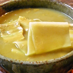 カレーひもかわ