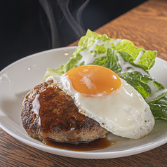 特製ハンバーグ
