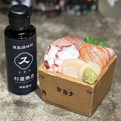 おまかせ刺身盛り