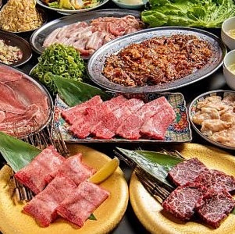 歓送迎会・各種宴会受付中！名物牛タンと黒毛和牛焼肉｜飲み放題付コース4980円～