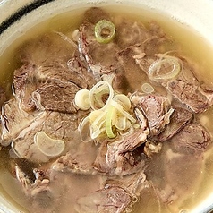 和牛スジ煮込みスープ
