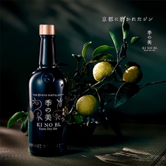 季の美 京都クラフトジン