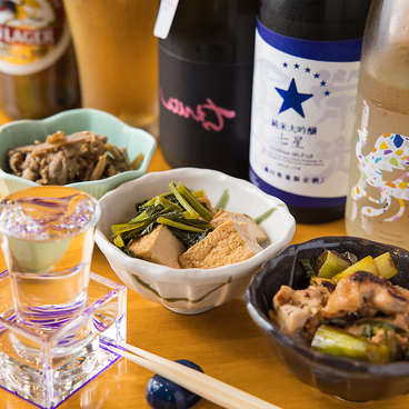 おばんざいバル 欒のおすすめ料理1