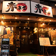 港区虎ノ門で「ちょうど良い」居酒屋目指します♪