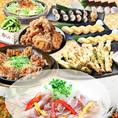 2H飲み放題付コース種類豊富にご用意しています！季節毎で変わるコースメニューは、旬の食材を使用した料理をお楽しみ頂けます★