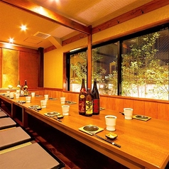 炙り炉端 山尾 天神のコース写真