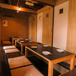 団体45名様までOKのくつろぎお座敷ございます！ご予約はお早めに★