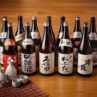 プレミアムな地酒の競演。極上炉端を引き立てる厳選銘酒