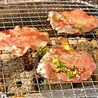 安安 雪が谷大塚店 七輪焼肉のおすすめポイント3