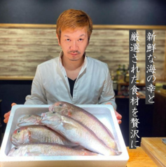 一魚一会 本店の雰囲気3