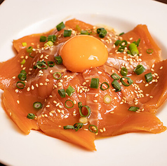 カンジャンサーモン 刺身サーモンの旨醤油漬け