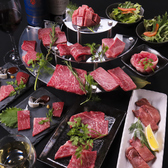 焼肉 錦へんこつのおすすめ料理2