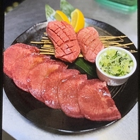 人気No. 1の牛タン