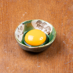 【トッピング】卵黄