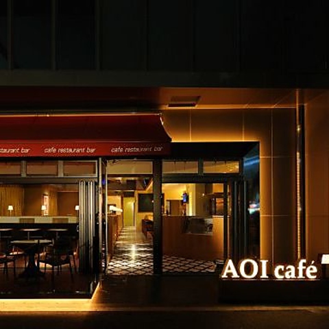 AOI CAFE AICJtF