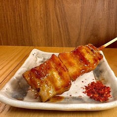 【名物】豚バラ串