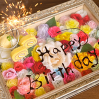 サプライズ演出♪