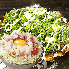 ぶたともちのねぎマヨぽん酢モダン