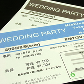 Wedding★PARTYプランなら、案内状の無料作成やビンゴ・チェキ本体・マイクなどの無料貸し出しも可能◎下見の際にお気軽にご相談ください！