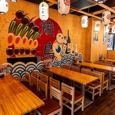 壱ノ座 有楽町串酒場の雰囲気3