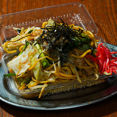 牛ホルモン焼きそば