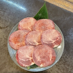 七輪炭火焼肉・ホルモンかりん亭 長岡永田店の写真2
