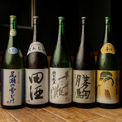 こだわりの日本酒！