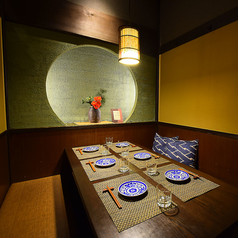 隠れ家個室居酒屋 和香菜 -わかな- 呉レクレ店の特集写真