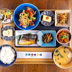 kawara食彩定食