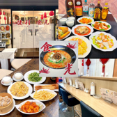 健利食光の詳細