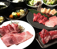 新橋 徳壽のコース写真