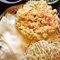 料理メニュー写真&nbsp;織部