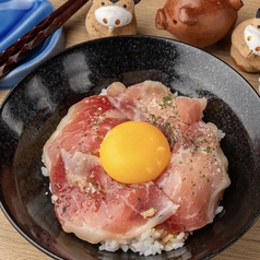 鹿児島県産黒豚生ハム丼