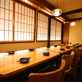 酒ノ蔵 高崎店の雰囲気2