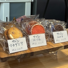 サブレショコラ