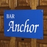 Anchor アンカーのロゴ