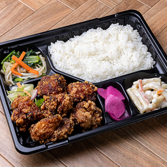 もも肉のから揚げデラックス弁当