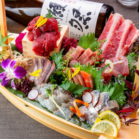 漁港直送！海の恵みこだわり膳