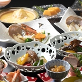 中華料理 桃李 ホテル日航関西空港のおすすめ料理3