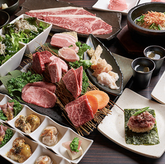 梨の家 五反田店のコース写真