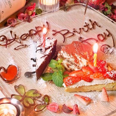 Italian Kitchen BUONO H[m {X